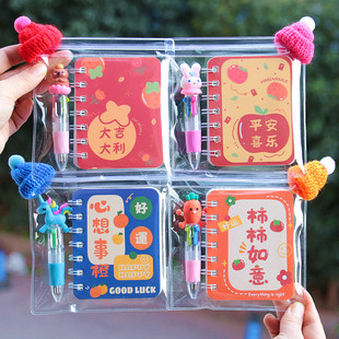 �_�W��ͨ�Pӛ���ľ����b���b���Ճ�ͯ�W���ɐۼtɫ�Y���b����YƷ