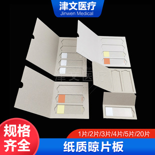 �S��ֱ�N���|��Ƭ��1Ƭ2Ƭ3Ƭ4Ƭ5Ƭ20Ƭ�d��Ƭ�]�ĊA������Ƭ��