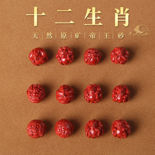 ��Ȼԭ�V��ɰDIY�ֹ�������������ɰʮ����Ф�A�����ɢ�����l