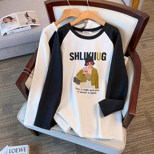 200/350 plus size extra large size plus size loose Autumn Sweater chest circumference/150/160-6661