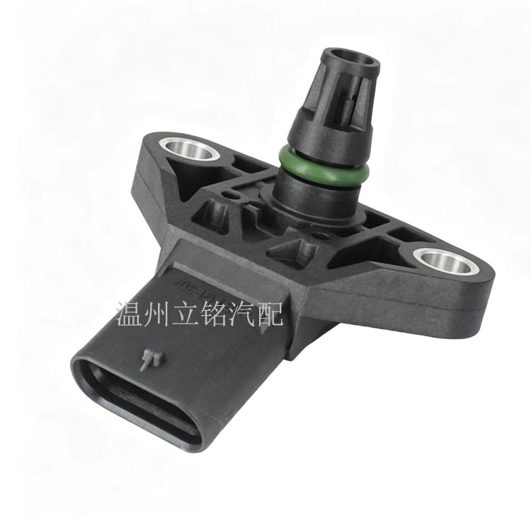 Suitable for Audi Intake Pressure Sensor 038906051J 028906051H 0261230214