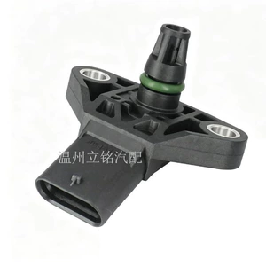 Suitable for Audi Intake Pressure Sensor 038906051J 028906051H 0261230214