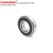 KOYO 83464C-9C3 ������C/��܇/Ħ��܇늙C���S�S��