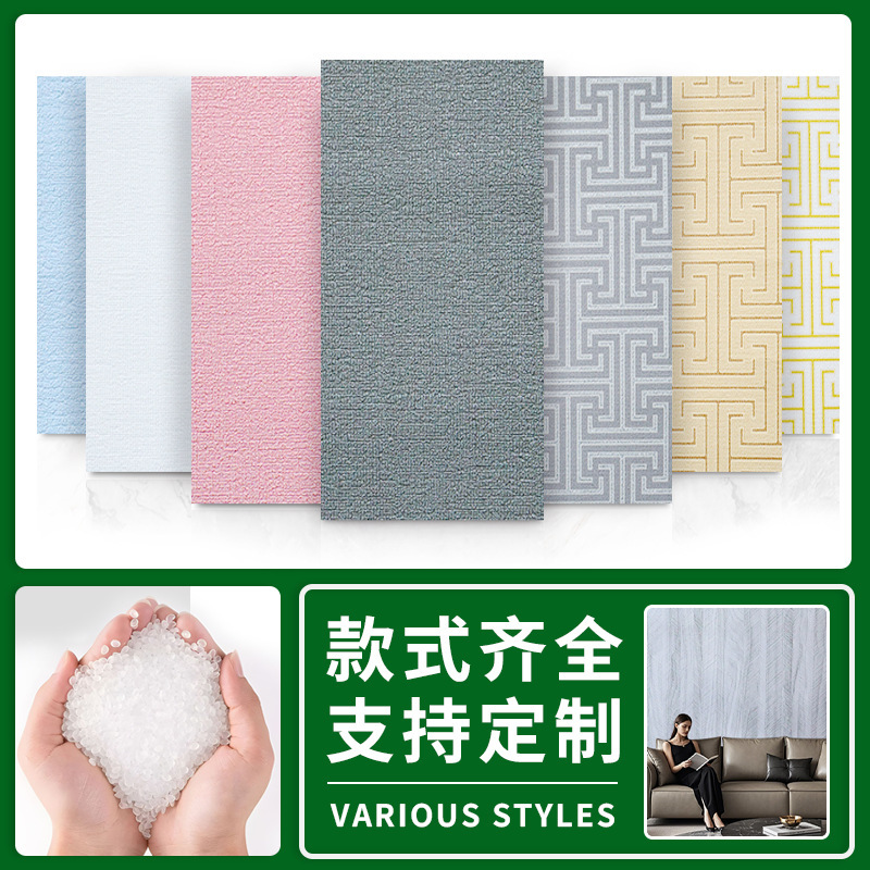 亚麻纹墙贴纸酒店工程背景墙面遮丑装饰壁纸日式自粘纯色麻布墙贴|undefined