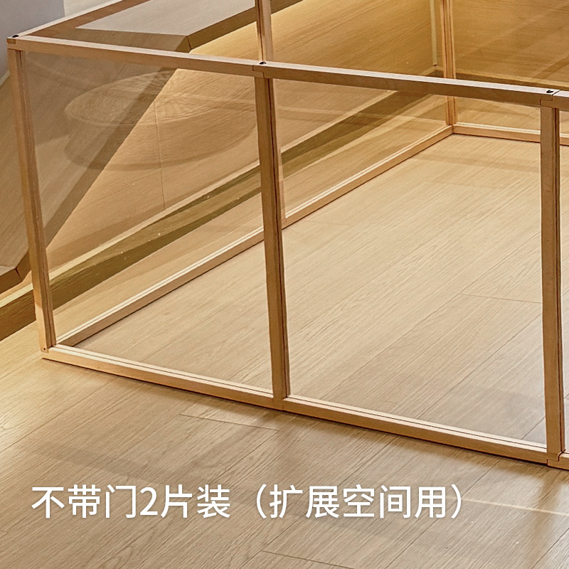 围栏实木狗笼子蘑菇防卡栅栏室内全透明宠物狗围栏小型犬无缝|undefined