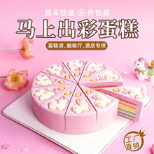 �̿��R�ϳ��������Ъ��Ʒ̨�ɿ������Ľ˹����Ҽ��͡�������c