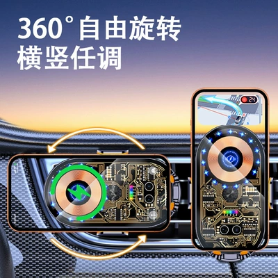 Phone Holder Foldable Screen Navigation – Car phone holder