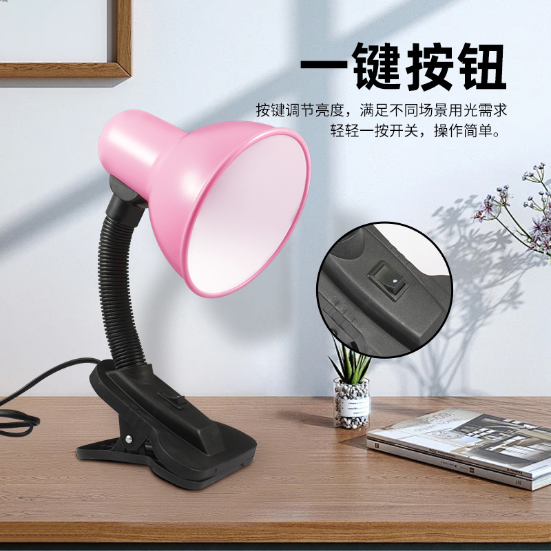 Lámpara de mesa simple de moda transfronteriza, pantalla de hierro forjado, fondo redondo, aprendizaje de escritorio pequeño, suministro de comercio exterior al por mayor