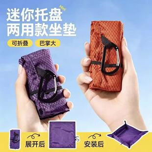 东莞市叁盛纺织有限公司