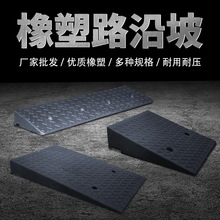 ���z̨�A�|б�|�����������|�R·����·�������T�ڙ�б�°�