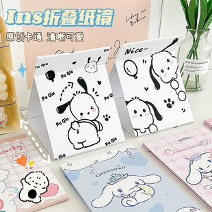 �ɐ��ۯB���y�RŮ��y̨ʽС�R�ӌW���������������̖������С��