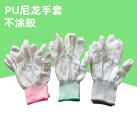 无尘纸无尘布;防静电产品;一次防护手套