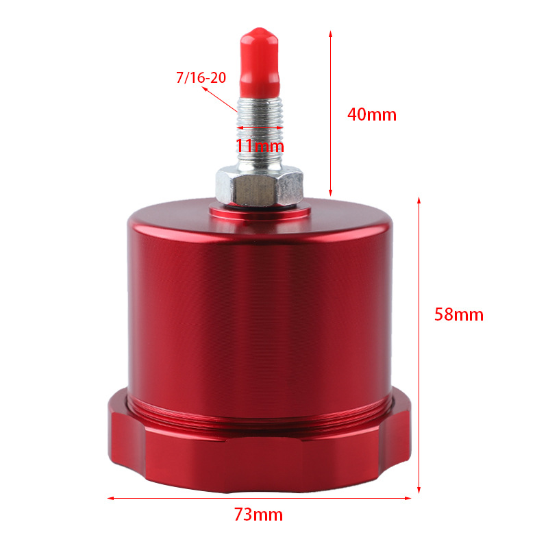 Car modification drift hydraulic handbrake oil pot racing handbrake modified oil pot brake oil aluminum brake oil storage pot