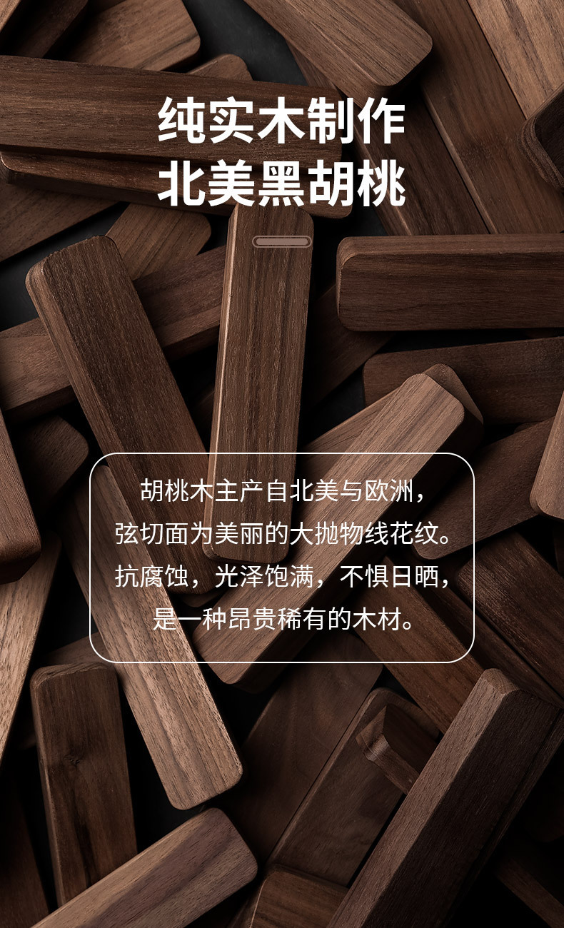 Black walnut wooden temporary parking number plate Beech mobile phone car decoration simple car moving card