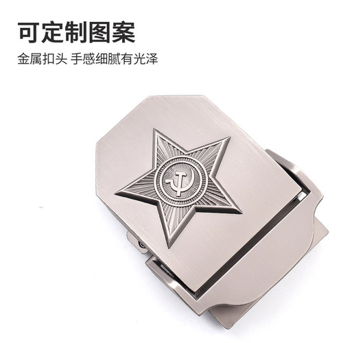 Soviet military emblem canvas belt thickened men's outdoor jeans tactical alloy jeans belt manufacturer wholesale