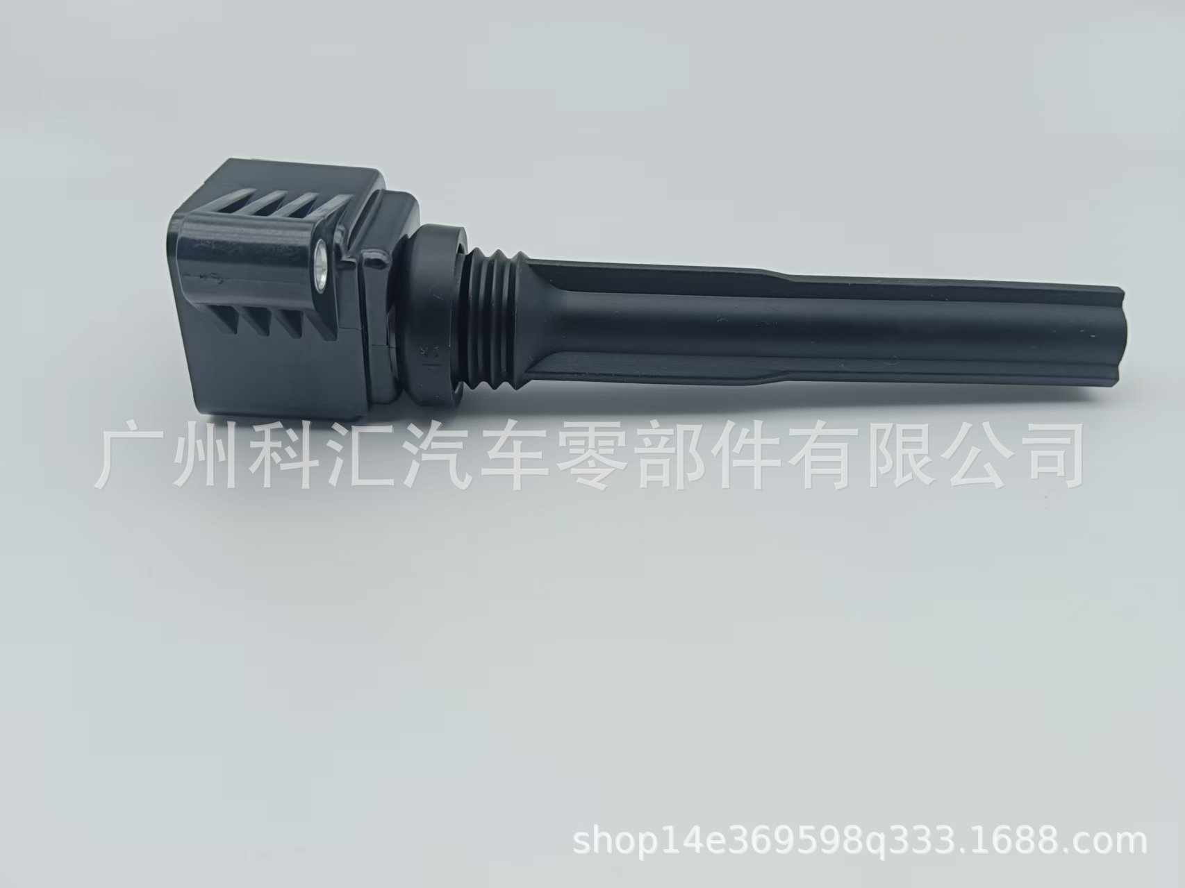 Wholesale Direct Supply from Manufacturer Hl3Z-12029-A Uf826 Dg585 Ignition Coil for Ford Expedition and Lincoln