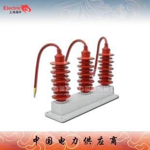In-cabinet three-phase combined overvoltage protector TBP-B-42F/310 lightning arrester manufacturer price discount