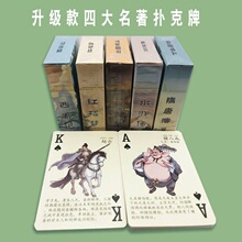 ���`���Ĵ��������������ӛ�t�ǉ��������x�������x���￨Ƭ����