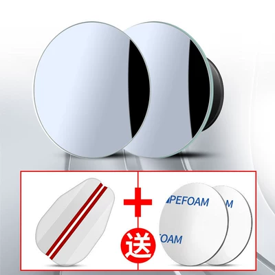 Large field of view rear view auxiliary mirror — for Car Installation - hd-frameless-1-pair-high-quality-rain-eyebrows-1-pair