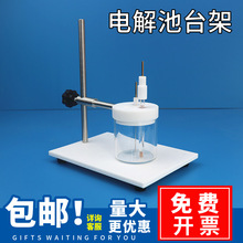 ���N  15ml 30ml 늽��̨��  늘Ǫ��   늽��̨��  �ķ�����