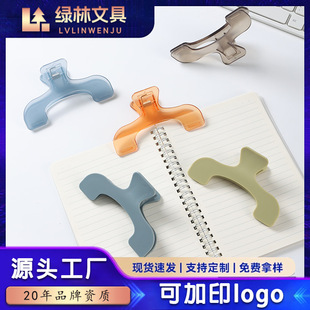���w�^���A�ľߌW��͸�����~�㺞�A��β�AƱ���ļ������̶���A��
