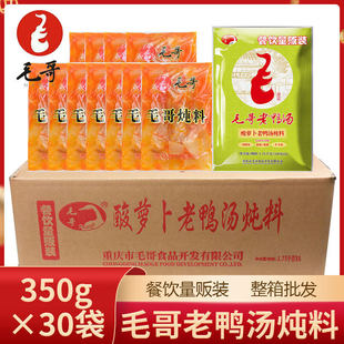 ë�����}��������������350g*30�� ����b�����Ҝ����圫��偵���