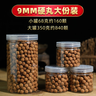 9MM������Ӳ�������Ѭ�����b���һ��ݳ��������������ɽ̴