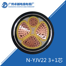 �͸ߜ���|ZN-YJV22 3*35+1*16  3+1о�ľ����ӵ��z�b�����|