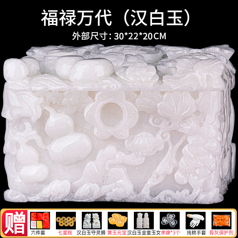 Fulu Bandai 천연 백색 대리석 손으로 조각한 모델 프로모션 가격