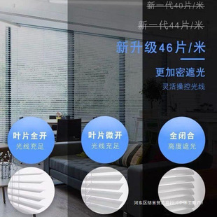 Holing-free installation of aluminum alloy shutters Shading waterproof office kitchen bedroom bathroom roll-up lift