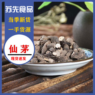 ��é��ș����é����é����é�����ظ������ݾ���Ȼ���l500g������