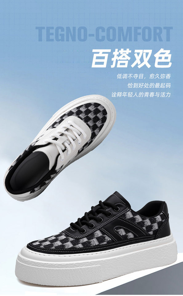 Giày thể thao đế dày nam kiểu mới, giày sneaker đơn giản tăng chiều cao, gót 3-5 cm — GX2519 màu trắng, GX2519 màu đen chi tiết 3
