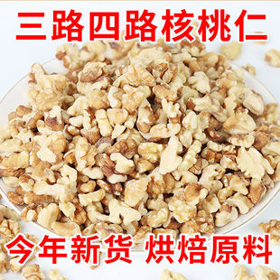 2025��·������ʷ����؛�決ԭ������cɢ�b���ԭζ��������