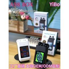 スマート機器a 98 BOX bluetoothイヤホン充電宝2.8インチマルチメディアディスプレイ移動電源三合一