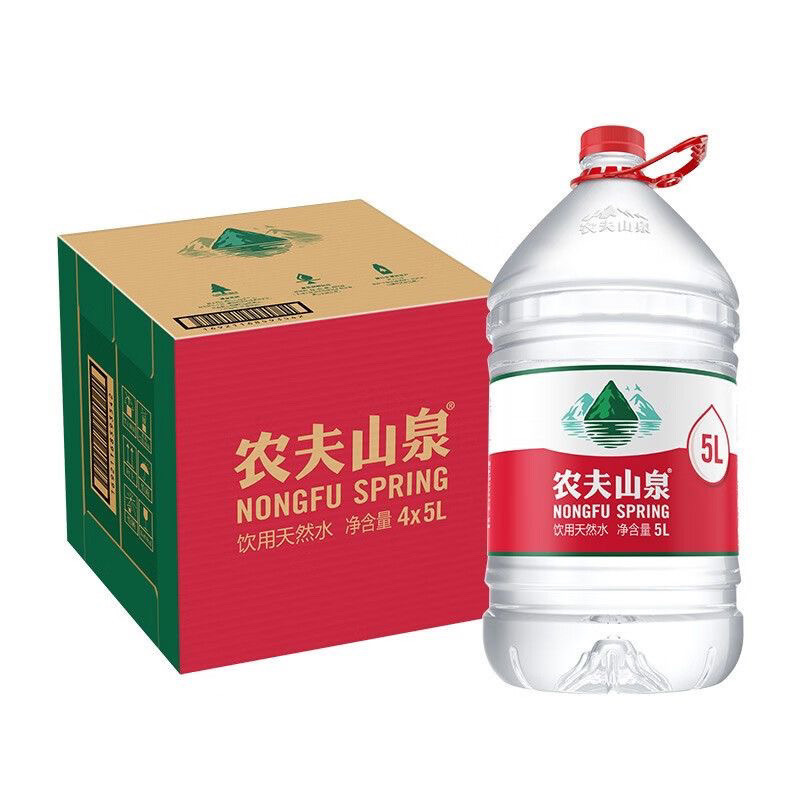 5L ミネラルウォーター、農福泉飲料水、5L お茶、家庭用飲料水またはプラスチック包装、非ワンバケット|undefined