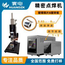 ���P��c͹���C��躸���ʽ͹���C�S�� Сԭ���l��׃ֱ��͹���C