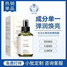 Ժ����õ�弃¶���F�����澏���Rʿõ�屣�������ЙC���A�aˮ