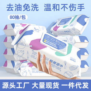 �ޟo�ԝ���Ӻ�Ӵ�;��坍�N���͟��N��ȥ����80��ȥ��������