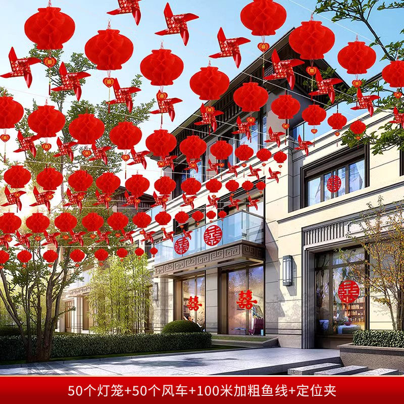 Decoración del patio, decoración del patio rural, bandera de boda, linterna de boda, suministros de la casa de boda, flores