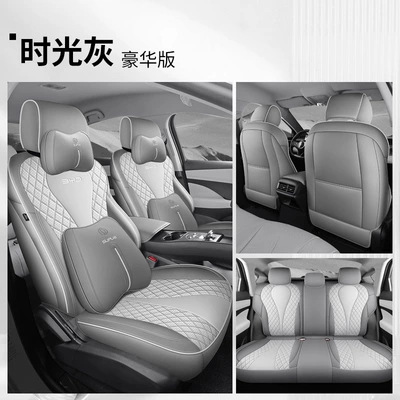 Custom-made perforated leather wear-resistant Modelə uyğun (Original) oturacaq örtükləri - time-gray-full-coverage-deluxe-edition-note-the-model-year
