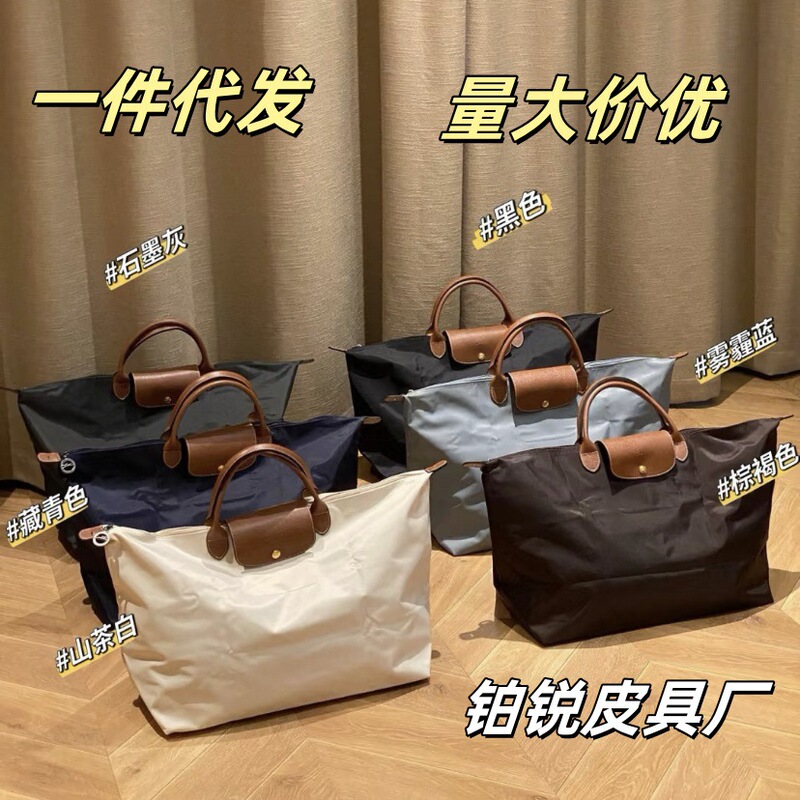 High-Quality Dragon-Embellished Travel Bag Luggage Bag Handbag Women's Large-Capacity Lightweight Nylon Waterproof Shoulder Crossbody Bag