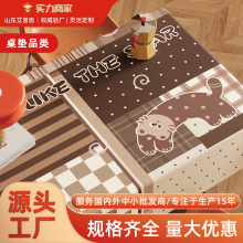 ��ʽ������ˮ������ϴ��ͨ��Χ�в��������汣���泤���β輸����