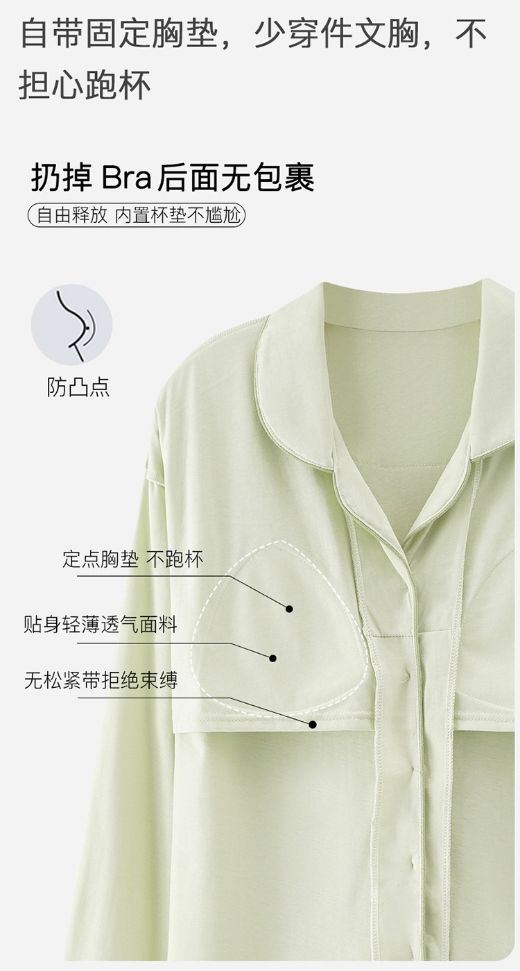 O1CN01yFwoAd1USNVqOu5j3_!!2218252242516-0-cib.jpg?__r__=1731915744034