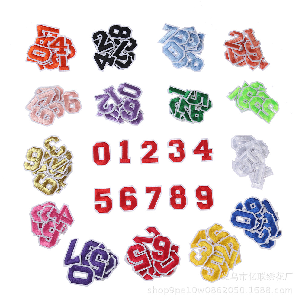 源头厂家直供纯色数字布贴服装辅料箱包刺绣贴电脑绣花标现货批发