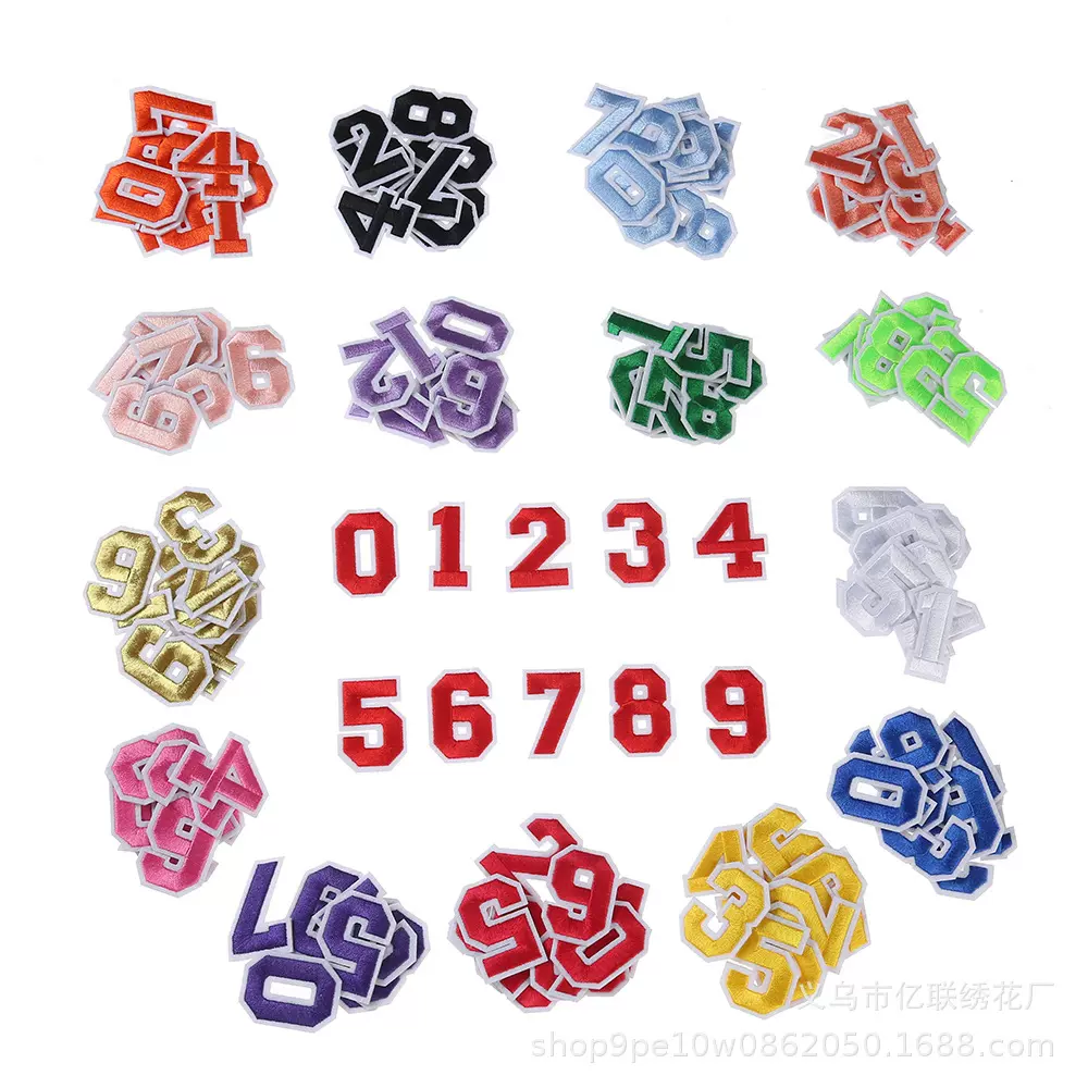 源头厂家直供纯色数字布贴服装辅料箱包刺绣贴电脑绣花标现货批发