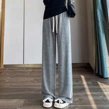 毛巾阔腿裤女裤子女装秋季新款宽松直筒休闲裤高腰垂感慵懒毛巾裤