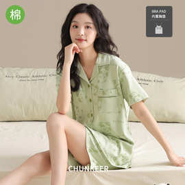 欧美外贸跨境睡衣女式夏季纯色短袖短裤家居服纯棉带胸垫休闲套装