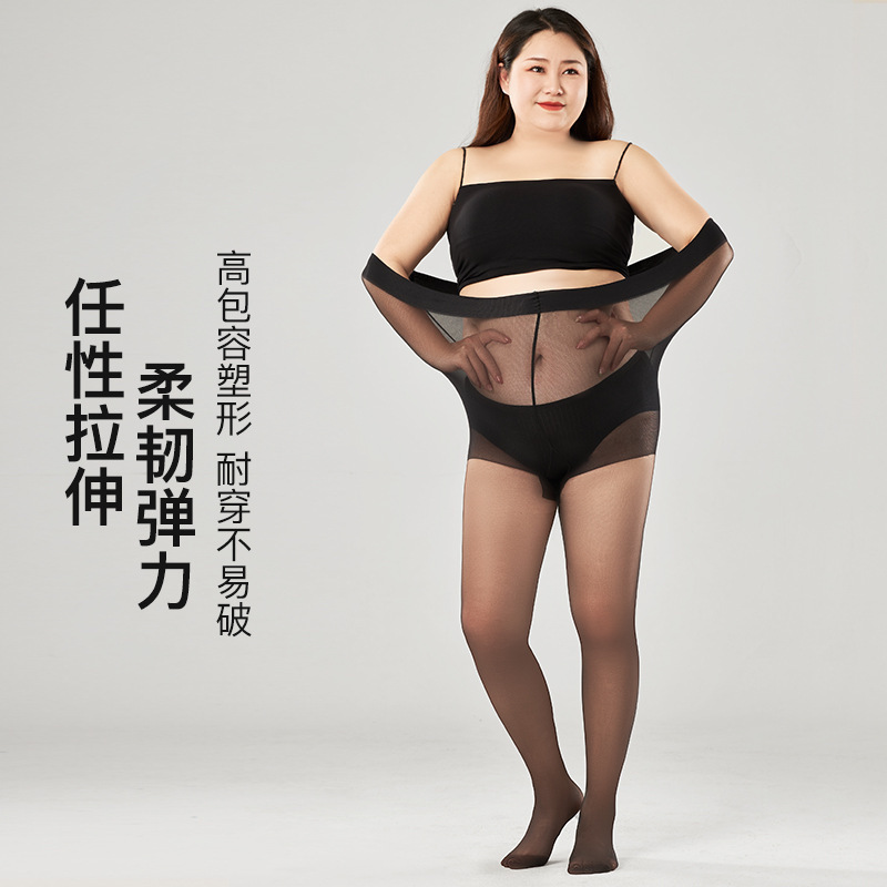 Más tamaño medias mujer gordita chica gordita verano ultra-Delgado anti-gancho medias no caen la entrepierna primavera y el fertilizante de verano aumento pantimedias