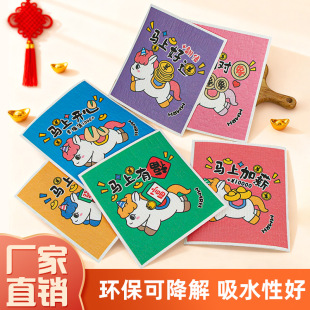 ���Ĩ����Ф�R�޶�ľ�{��Ĩ���N������ϴ�벼�坍����ˮϴ���