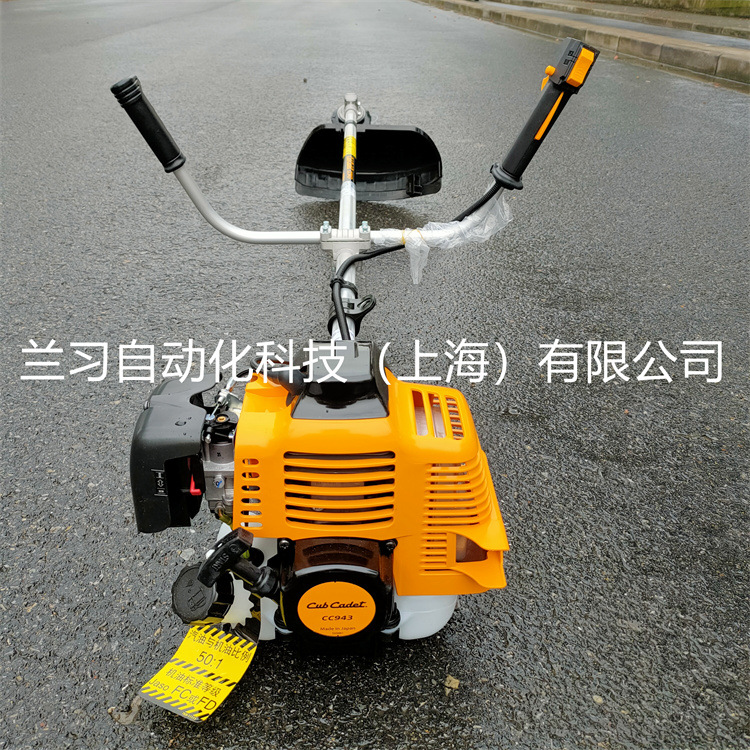 卡博科德Cub cadet割灌机CC943割草机除草机侧挂式修边机